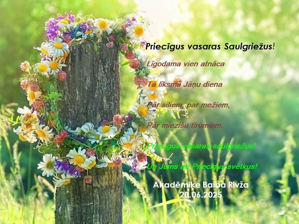 vasaras saulgriezi 2025